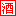 贵州三国酒坊酒业有限公司(三国酒坊)-火爆好酒招商网【9998.TV】